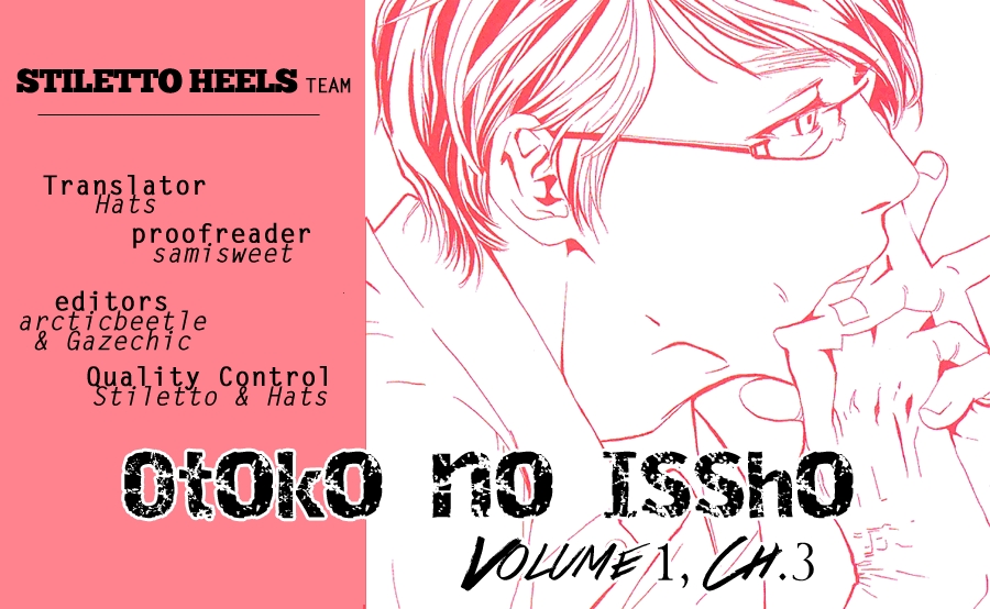 Otoko no Issho Vol. 1 Ch. 3 70 Liters