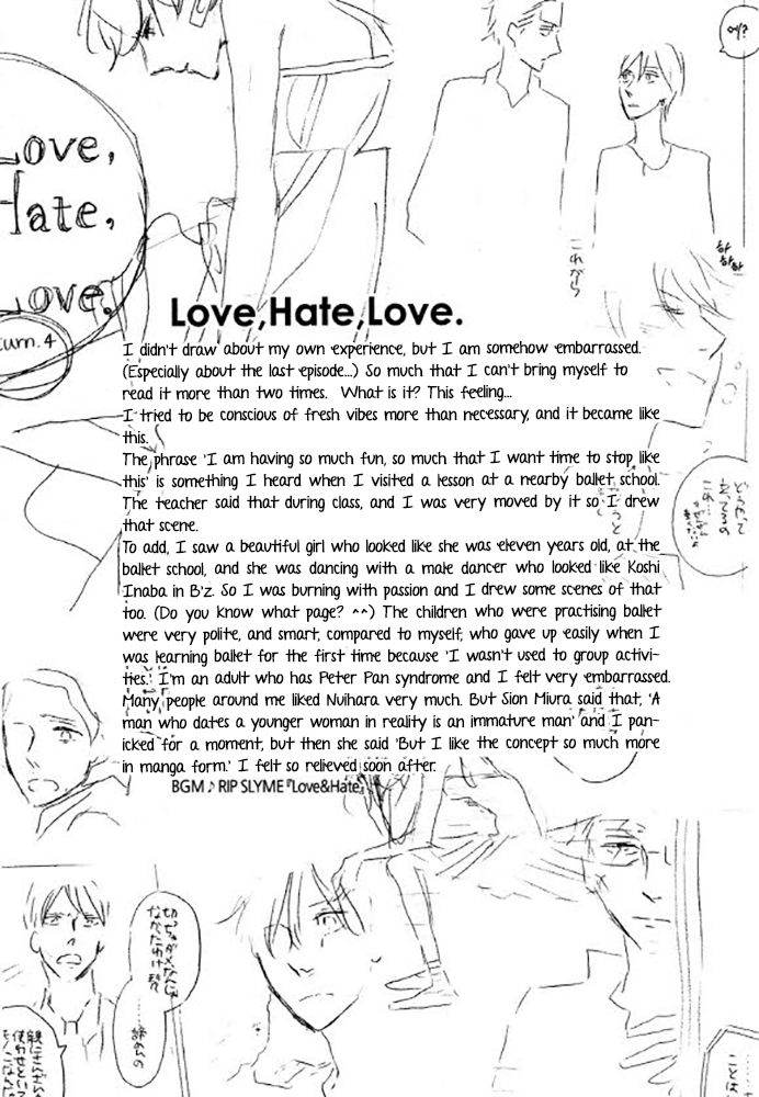 Love, Hate, Love. 6