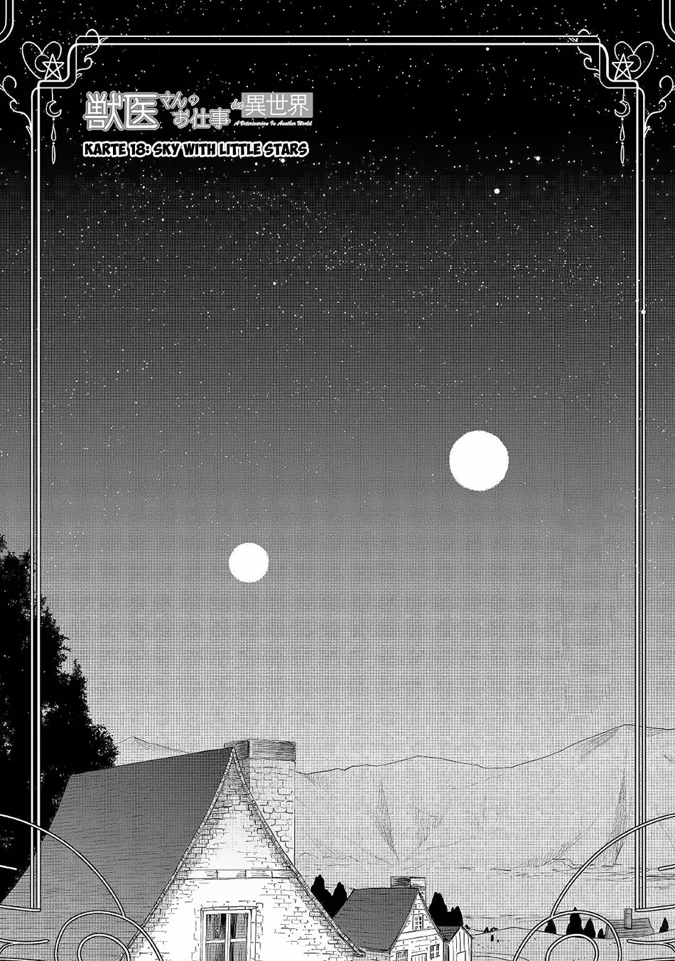 Jui san no Oshigoto in Isekai Vol. 3 Ch. 18 Sky With Little Stars