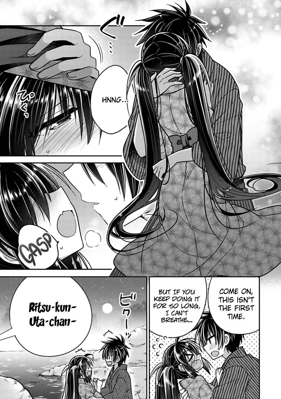 Read Manga SISCON ANI TO BROCON IMOUTO GA SHOUJIKI NI NATTARA