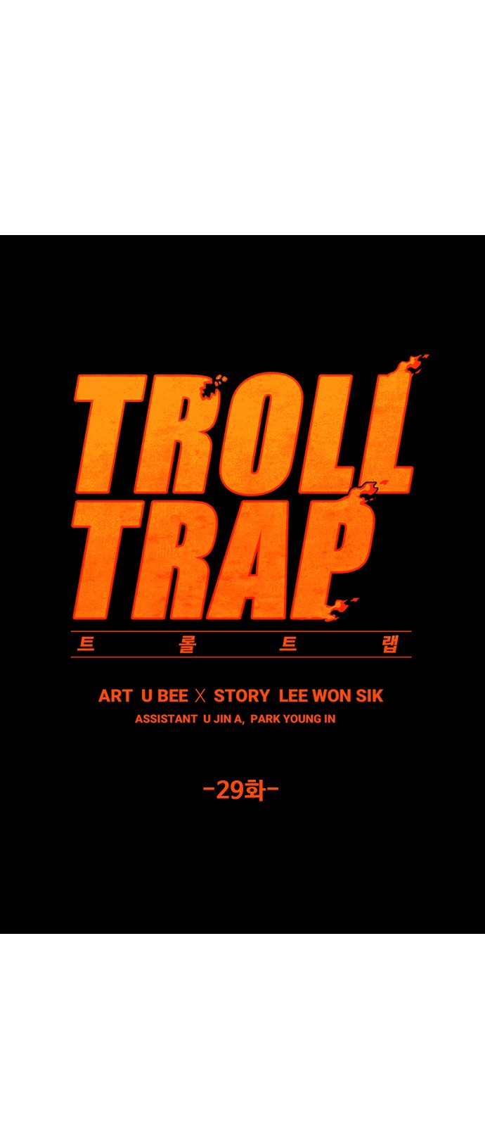 Troll Trap Ch. 29