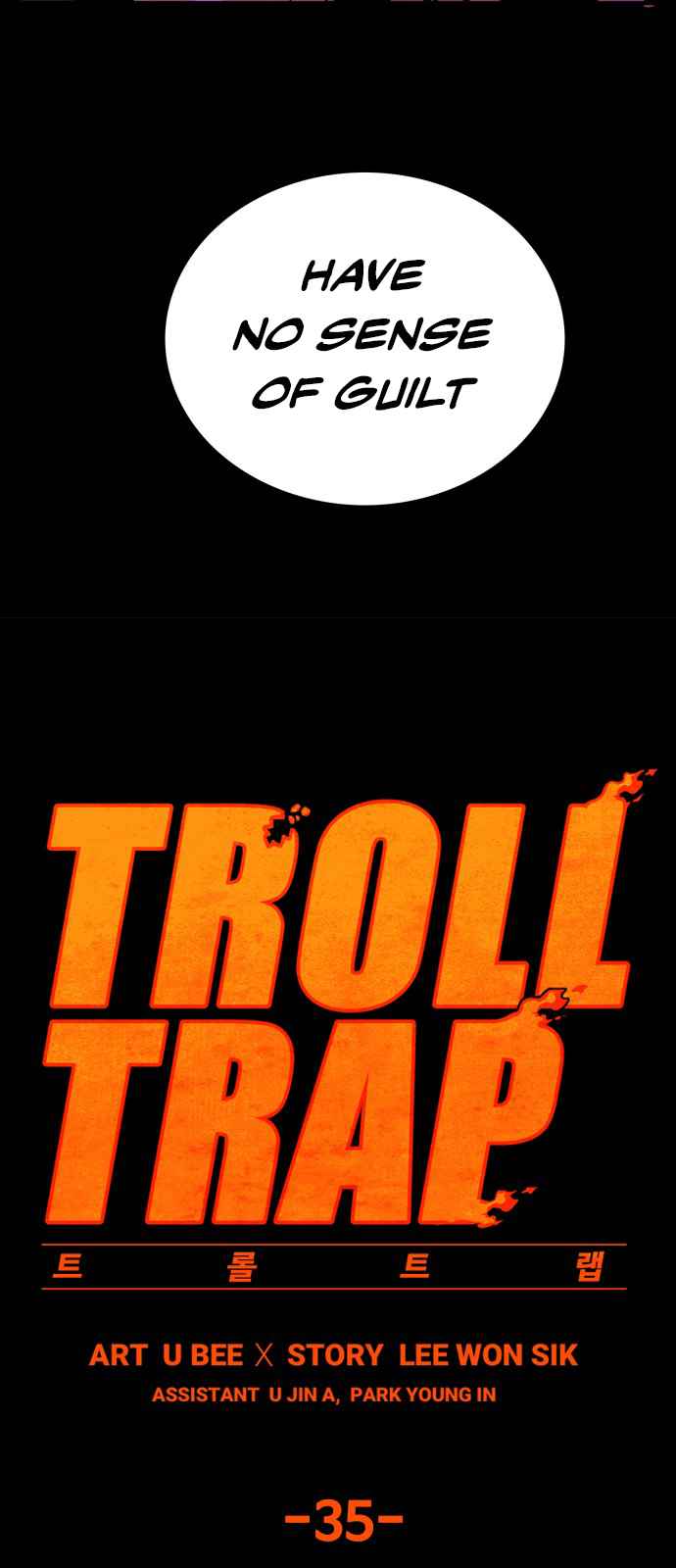 Troll Trap Ch. 35