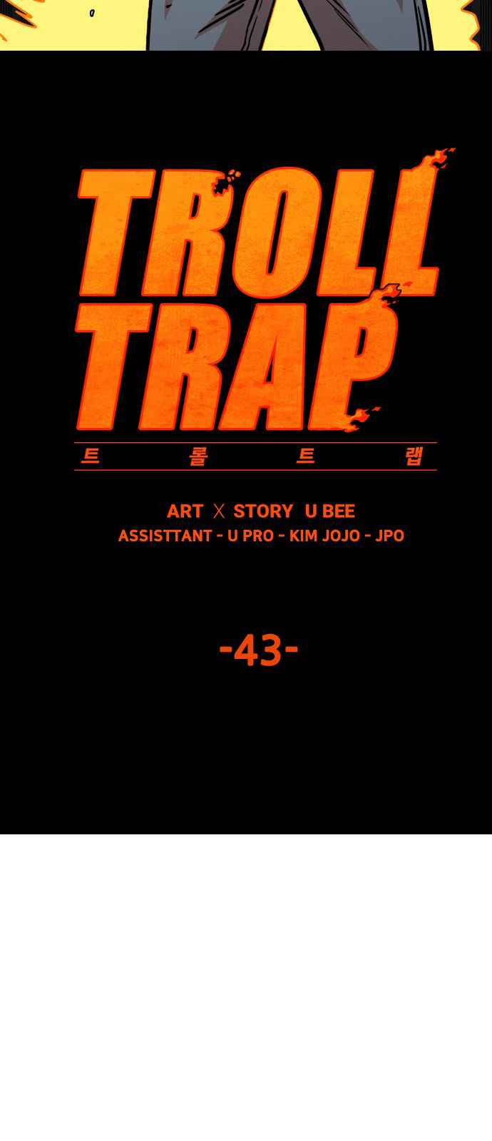 Troll Trap Ch. 43
