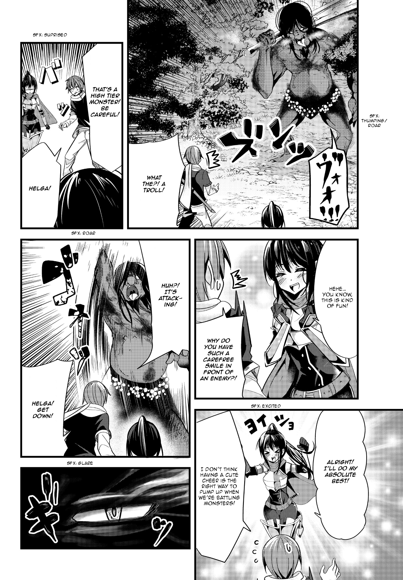 A Story About Treating a Female Knight Who Has Never Been Treated as a Woman as a Woman Chapter 66: The Berserk Blade and First Time Questing with Friends