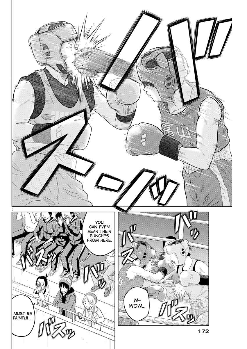 Saotome Senshu, Hitakakusu Vol. 9 Ch. 91 Saotome Senshu, Knock Out