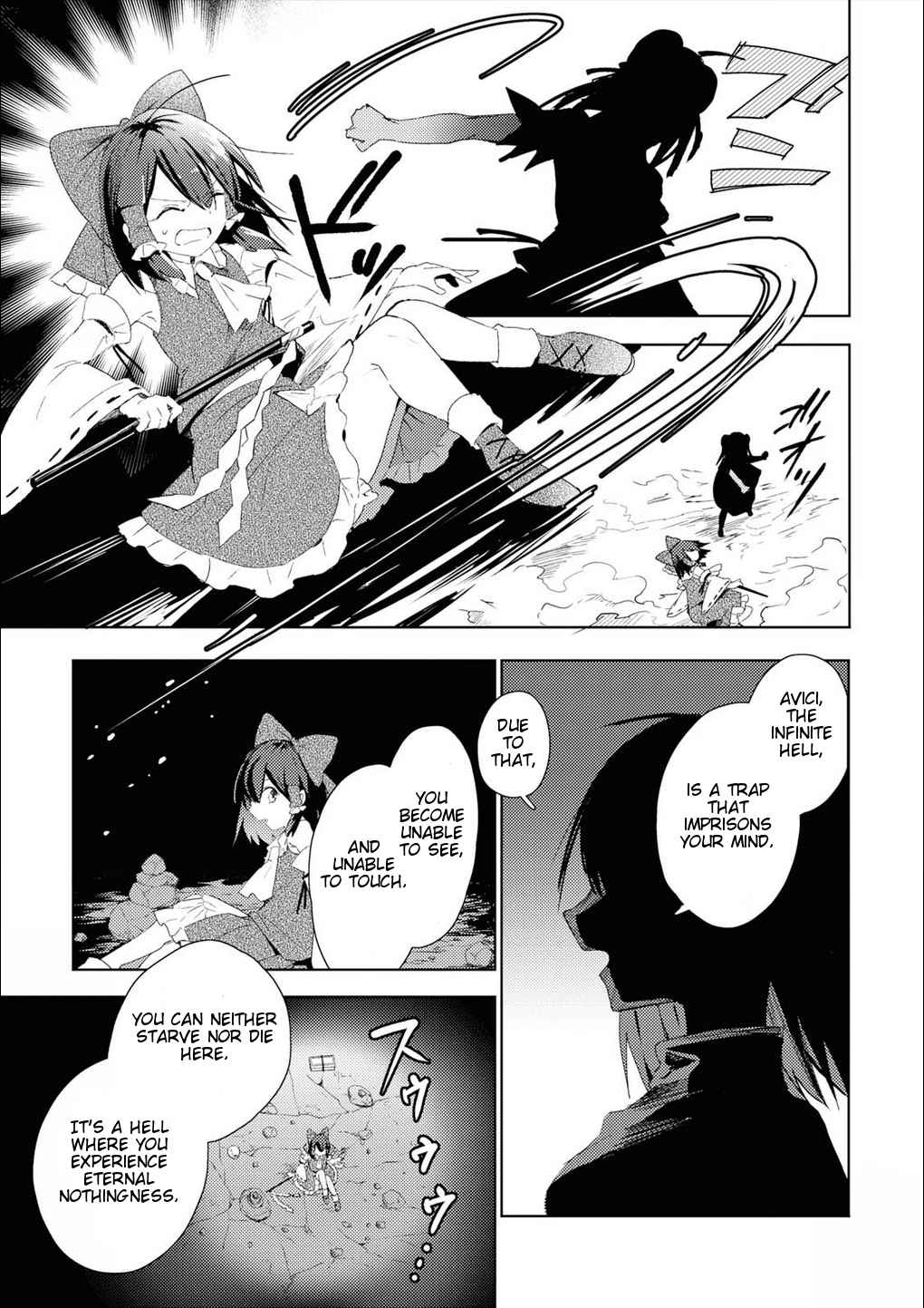 Touhou Ibara Kasen ~ Wild and Horned Hermit. Vol. 10 Ch. 49 The Inhuman Talent Embracing Wickedness (Part 1)