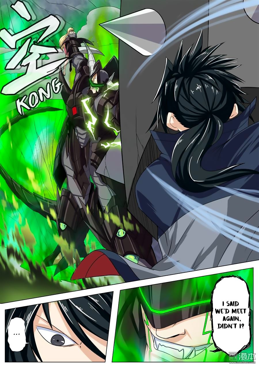 Hero? I Quit A Long Time Ago. Chap 96