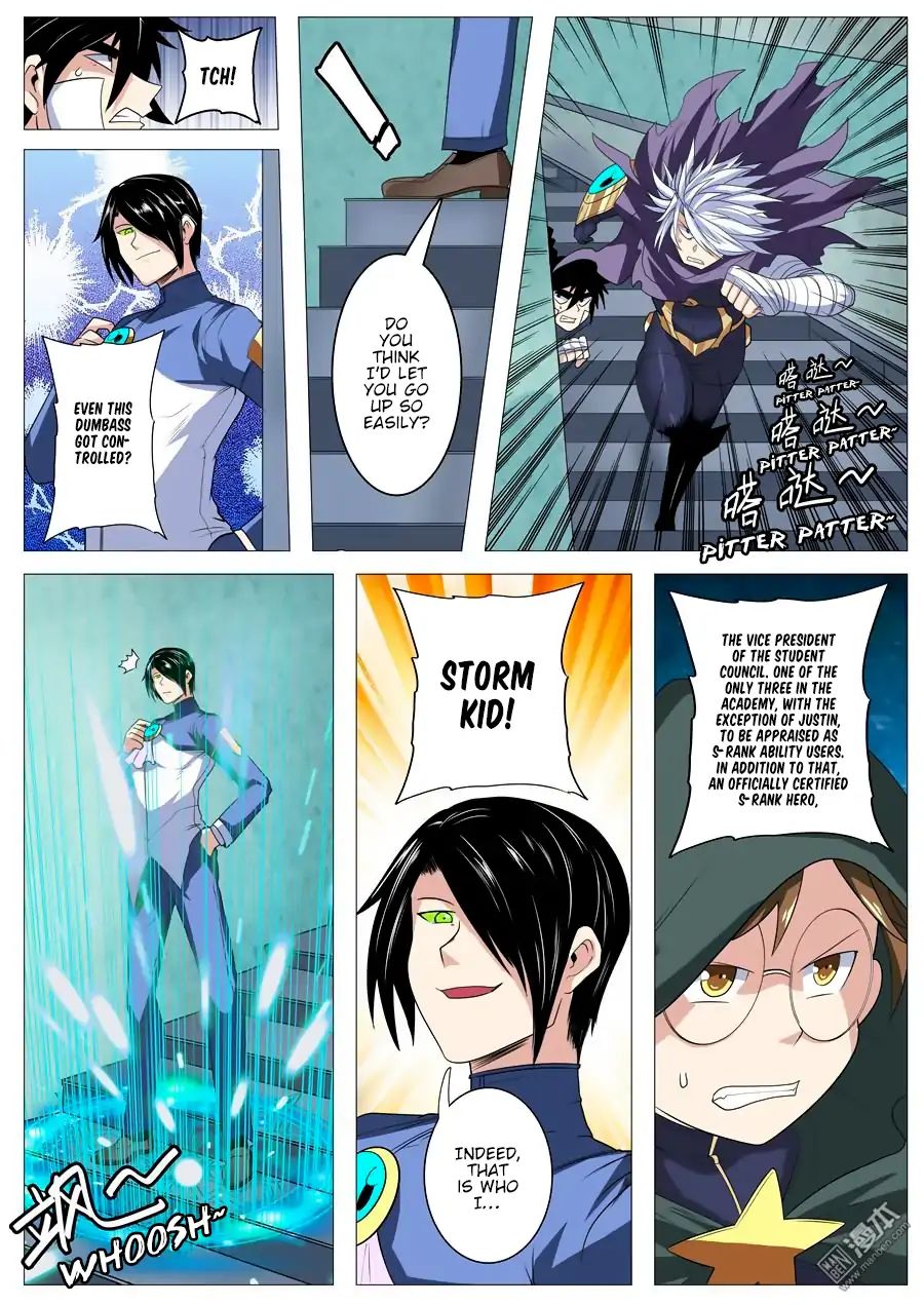 Hero? I Quit A Long Time Ago. Chapter 102