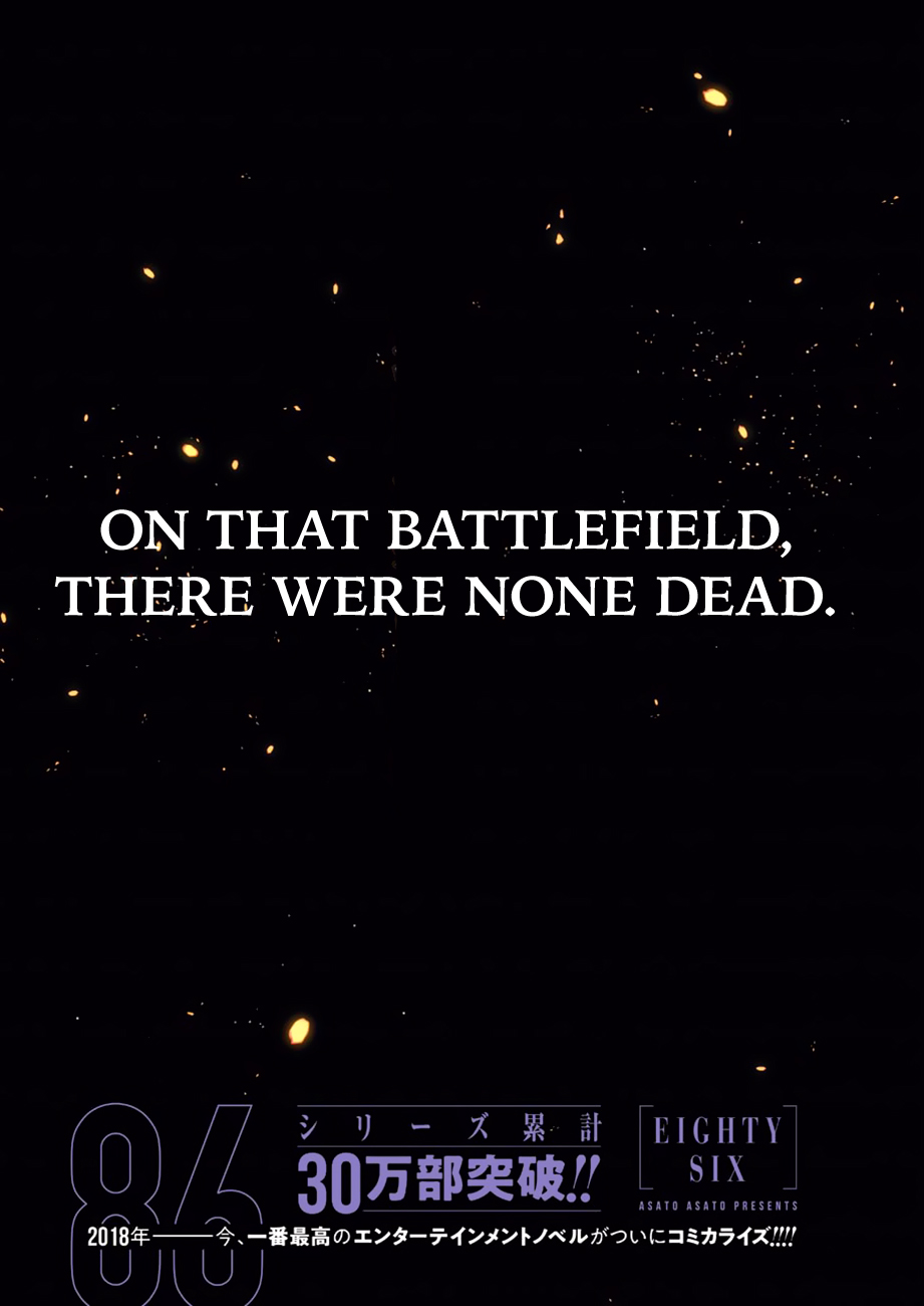 86 — Eighty Six — Vol. 1 Ch. 1 The Battlefield With Zero Deaths