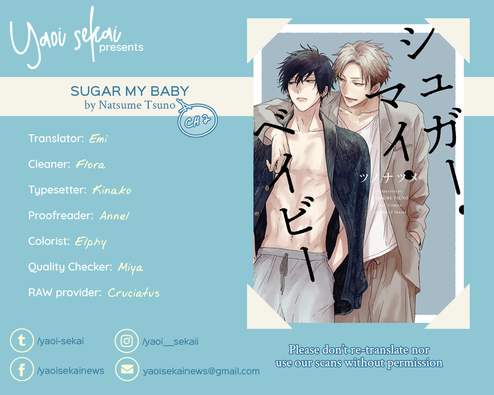 Sugar My Baby Vol. 1 Ch. 2