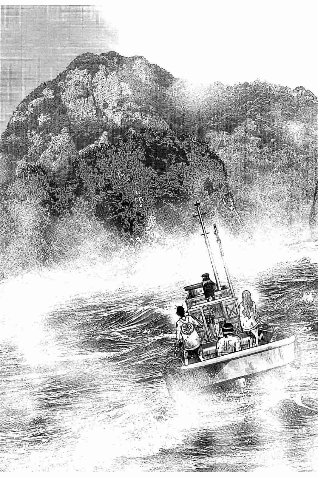 Kichikujima Island Vol. 4 Ch. 16