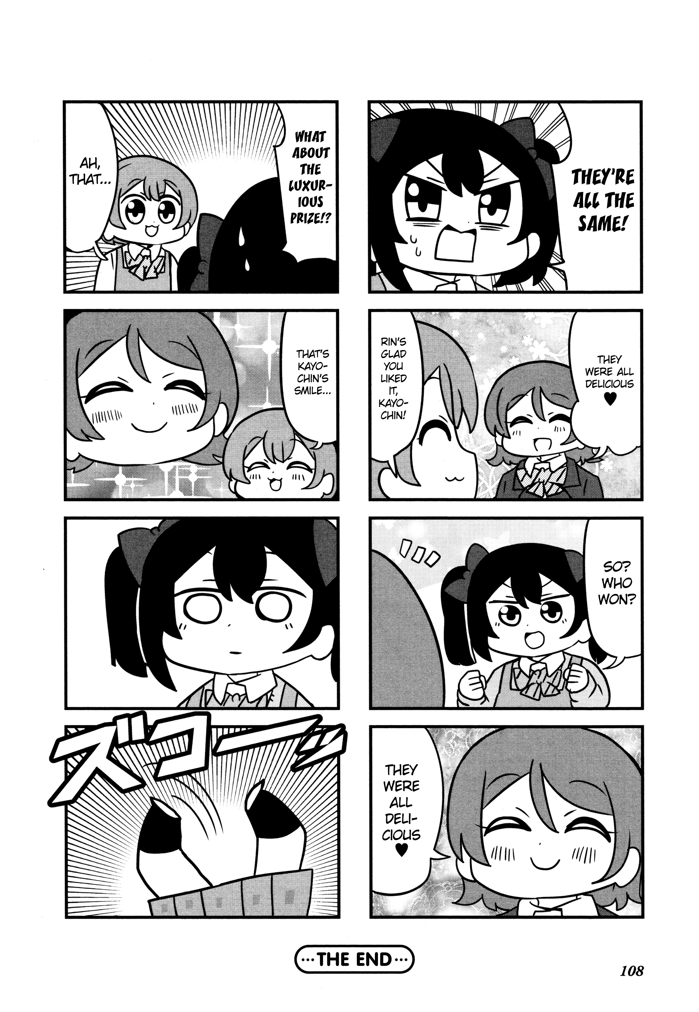 Love Live! Comic Anthology µ's Sweet Memories Vol.1 Chapter 9: µ's Kitchen