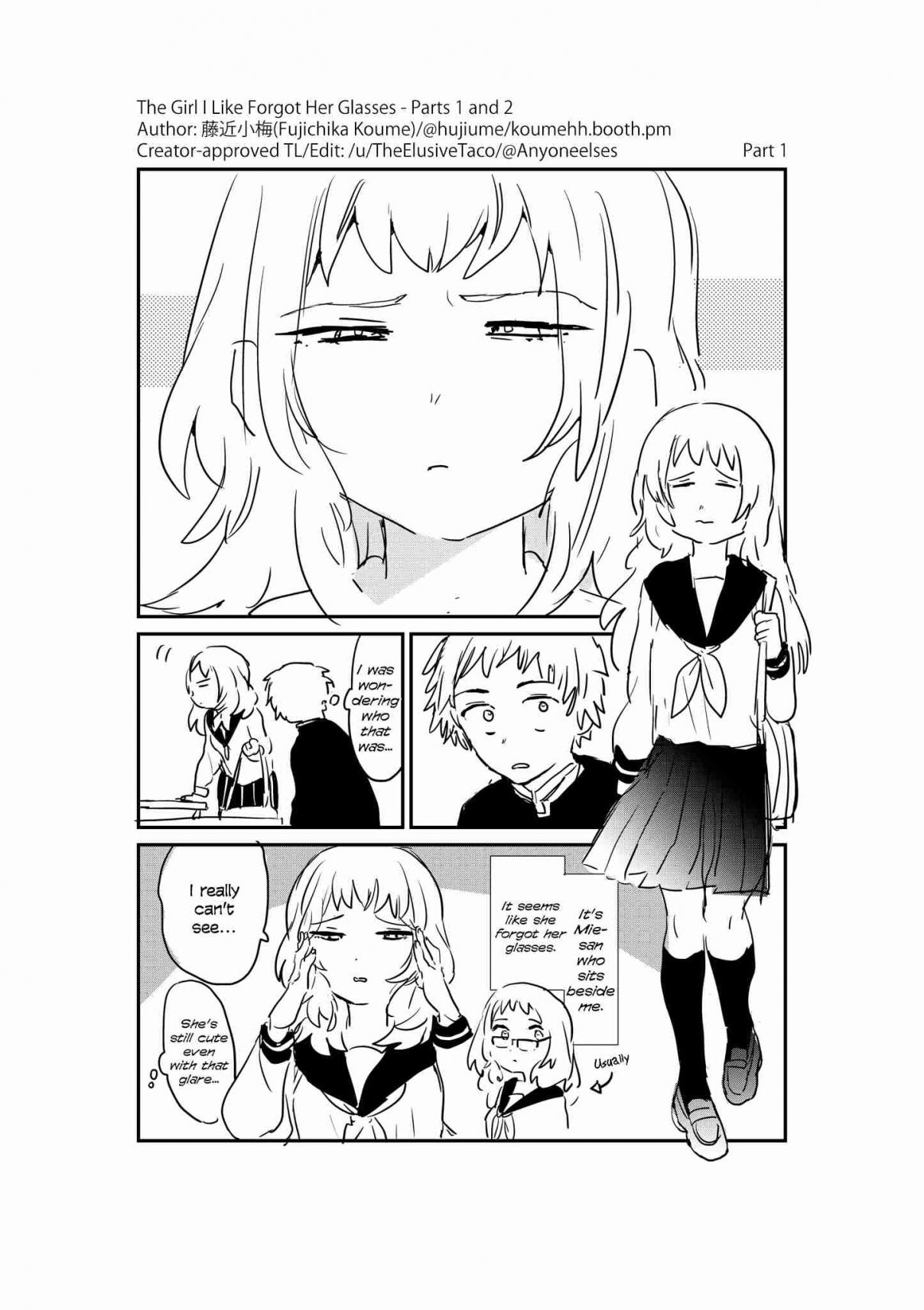 Fujichika Koume's Short Manga Ch. 1 Parts 1 and 2