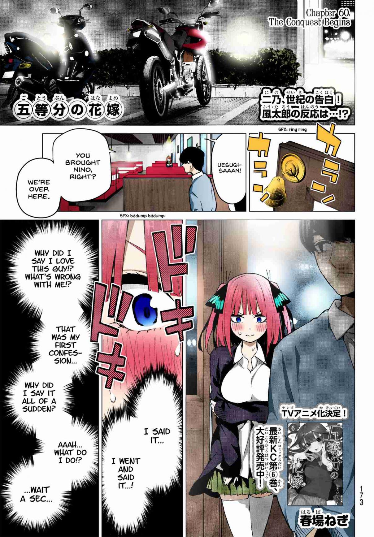 5Toubun no Hanayome (fan colored) Ch. 60 The Conquest Begins (Coloured)