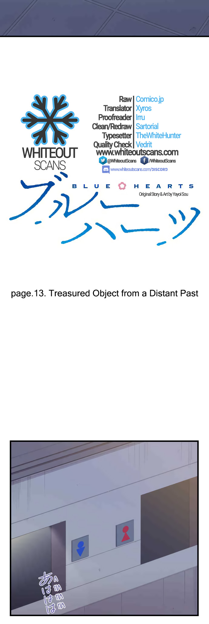 Blue Hearts Ch. 13 Treasured Object from a Distant Past