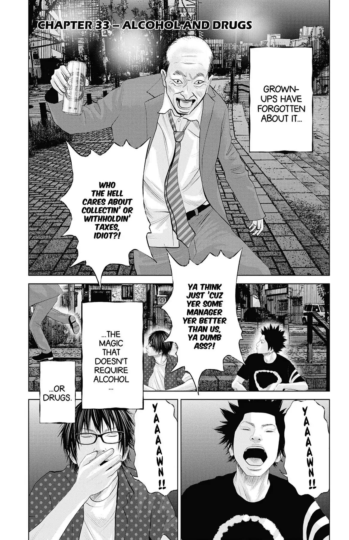 Setoutsumi Vol.5 CHAPTER 33 - ALCOHOL AND DRUGS