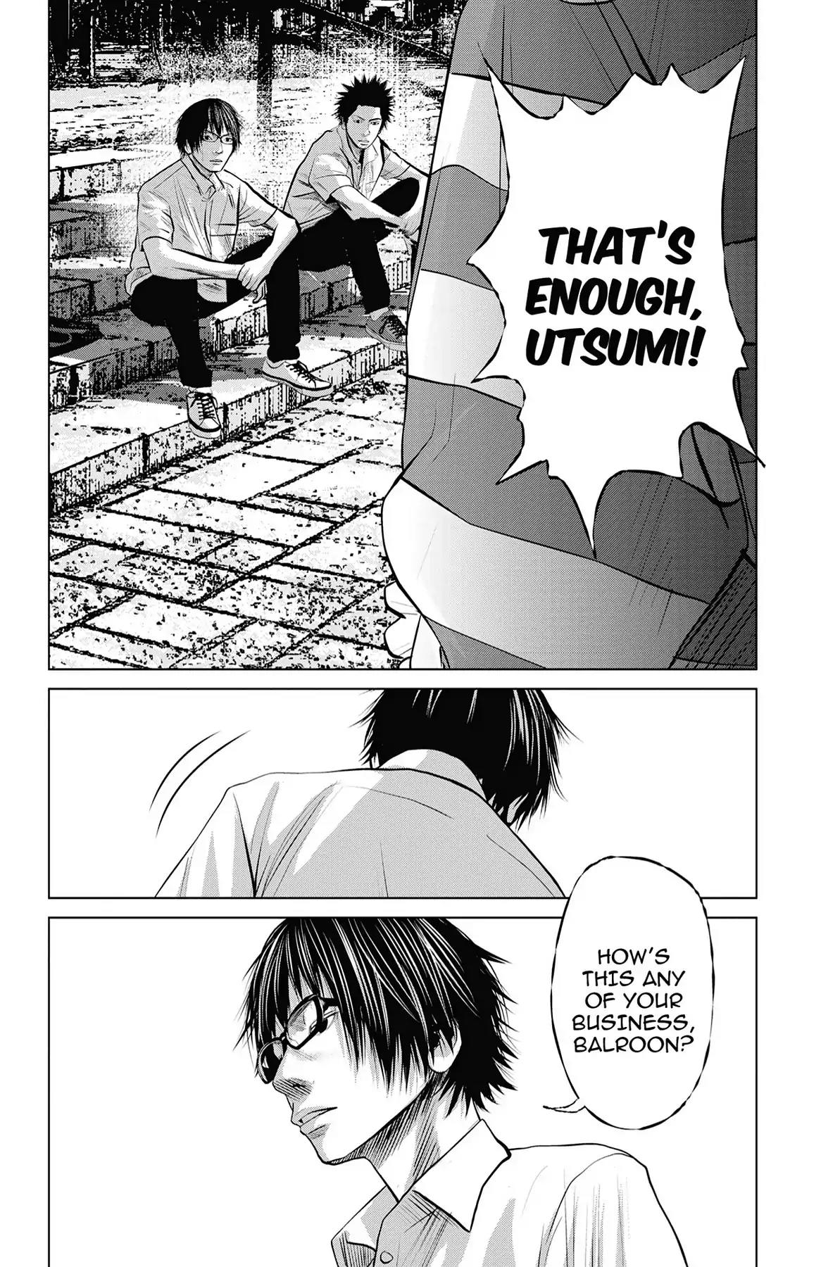 Setoutsumi Vol.7 CHAPTER 47 - INSIDE AND OUTSIDE THE THICKEST