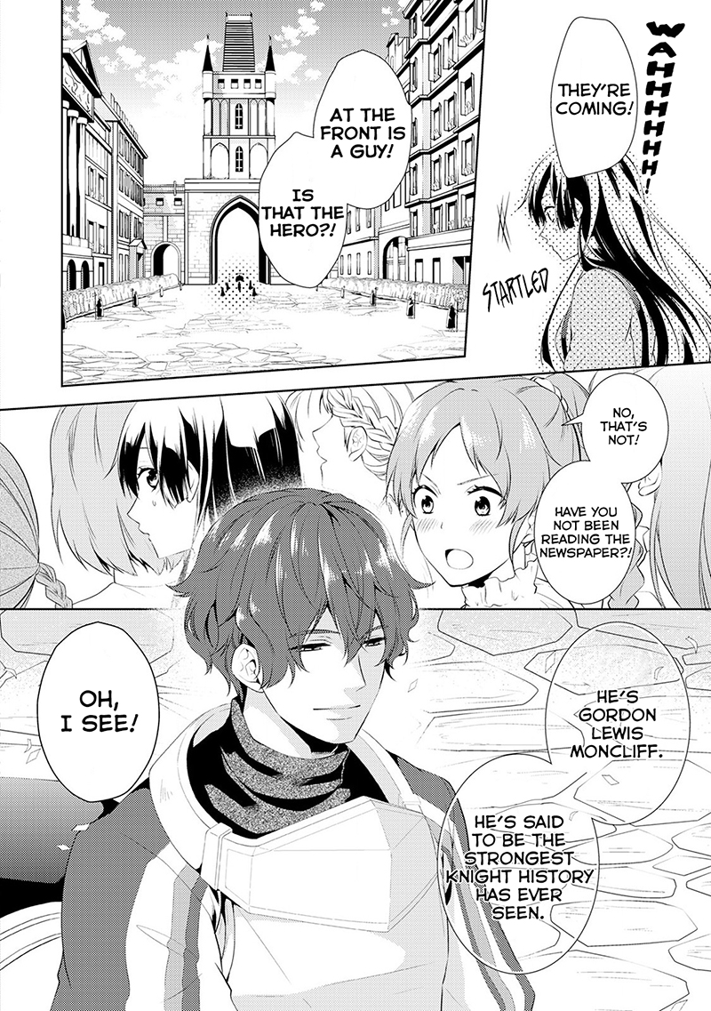 This Time I Will Definitely Be Happy! Ch. 2