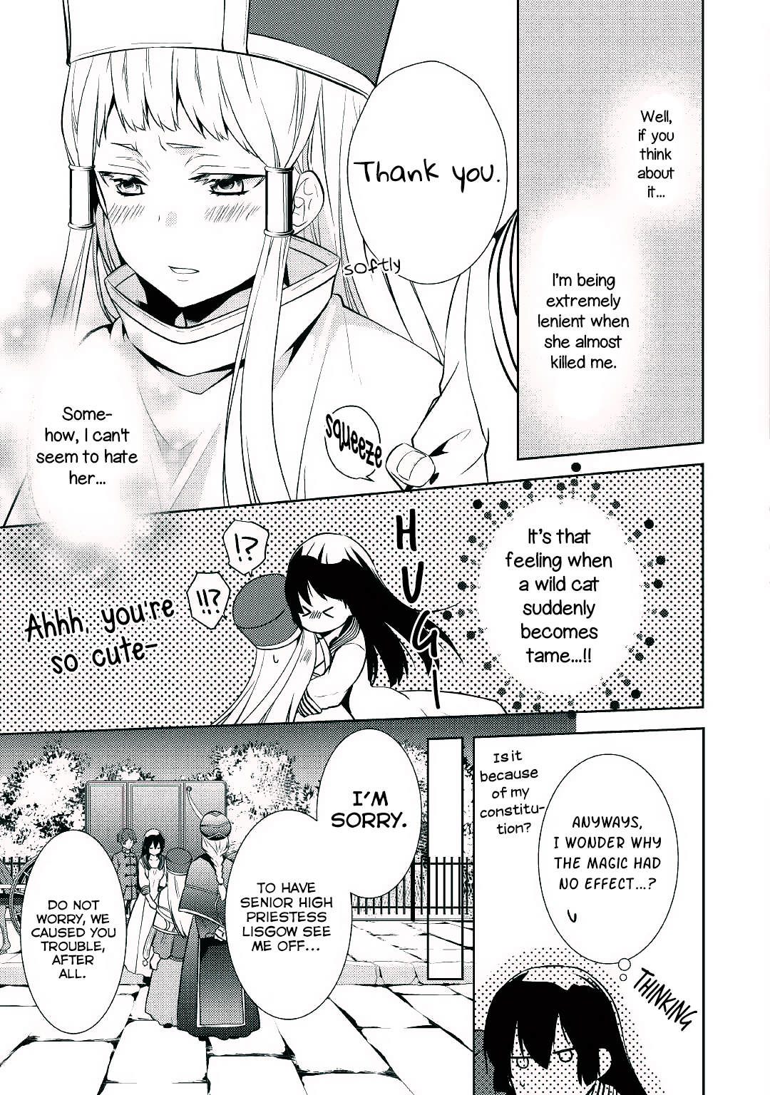 This Time I Will Definitely Be Happy! Vol. 2 Ch. 14