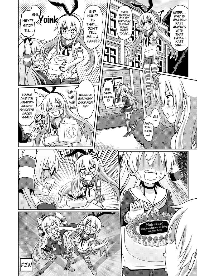 Kantai Collection KanColle 【KanColle Manga】(Doujinshi) Ch. 8.5 The Sixteenth Destroyer Division Plus One (2/2)