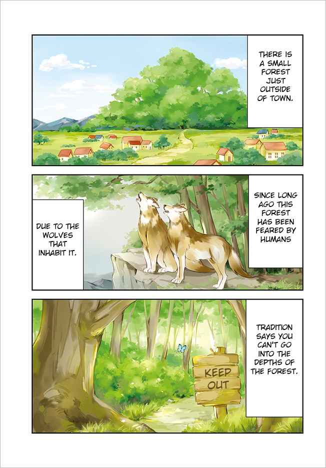 The wolf of the small forest Vol. 1 Ch. 1