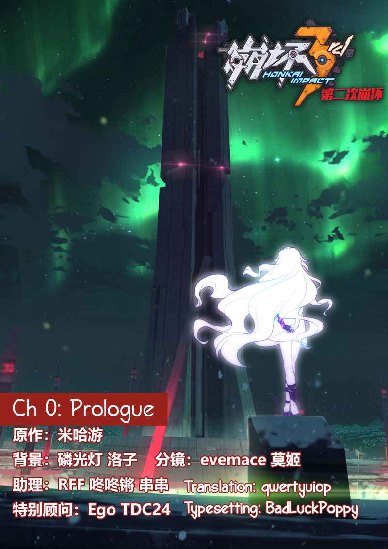 Honkai Impact 3rd 2nd Herrscher Ch. 0 Prologue