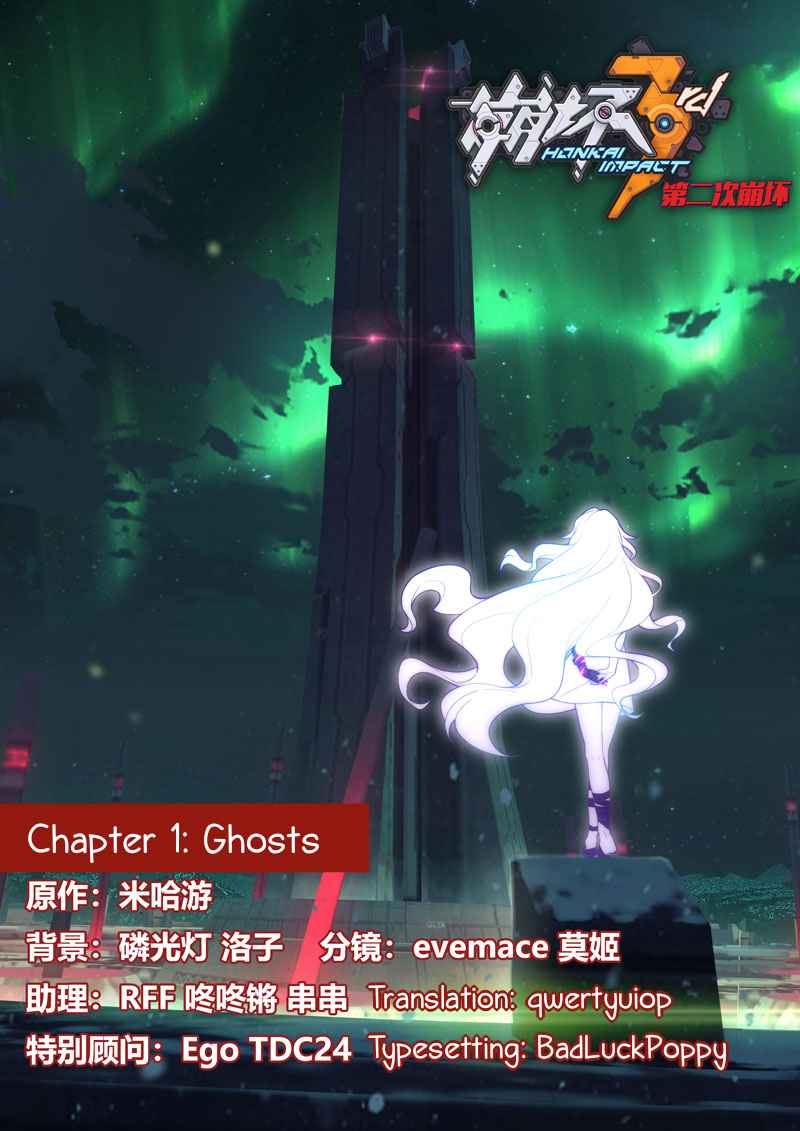 Honkai Impact 3rd 2nd Herrscher Ch. 1 Ghosts
