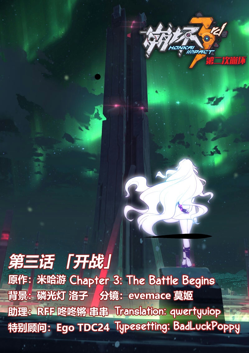 Honkai Impact 3rd 2nd Herrscher Ch. 3 The Battle Begins
