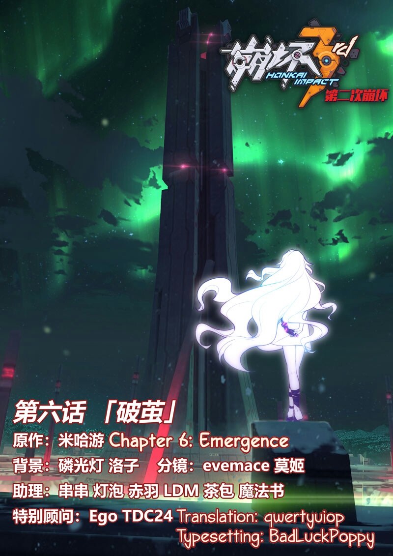 Honkai Impact 3rd 2nd Herrscher Ch. 6 Emergence
