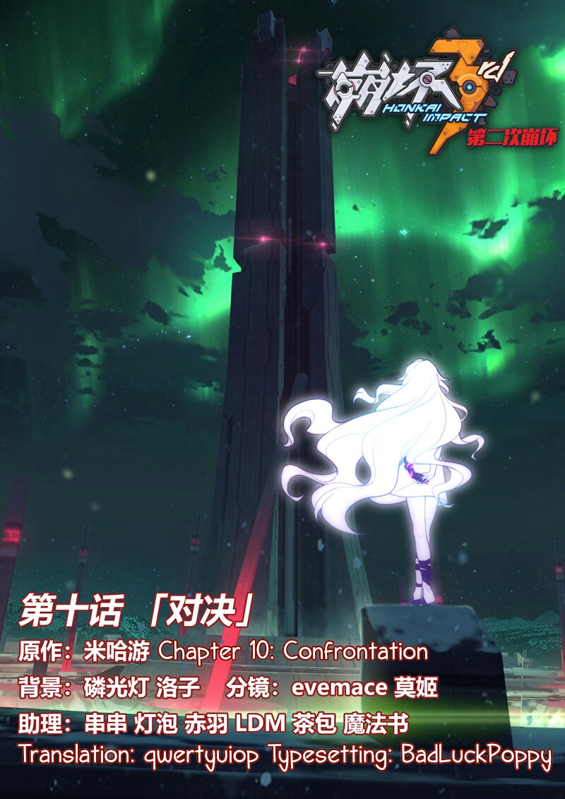 Honkai Impact 3rd 2nd Herrscher Ch. 10 Confrontation