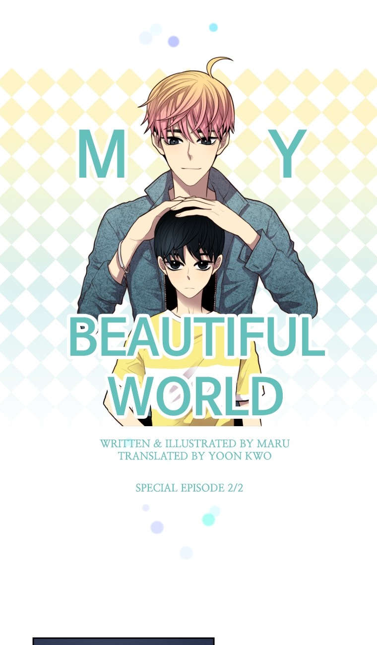 My Shiny World Vol. 3 Ch. 67 Special Chapter Part 2 END