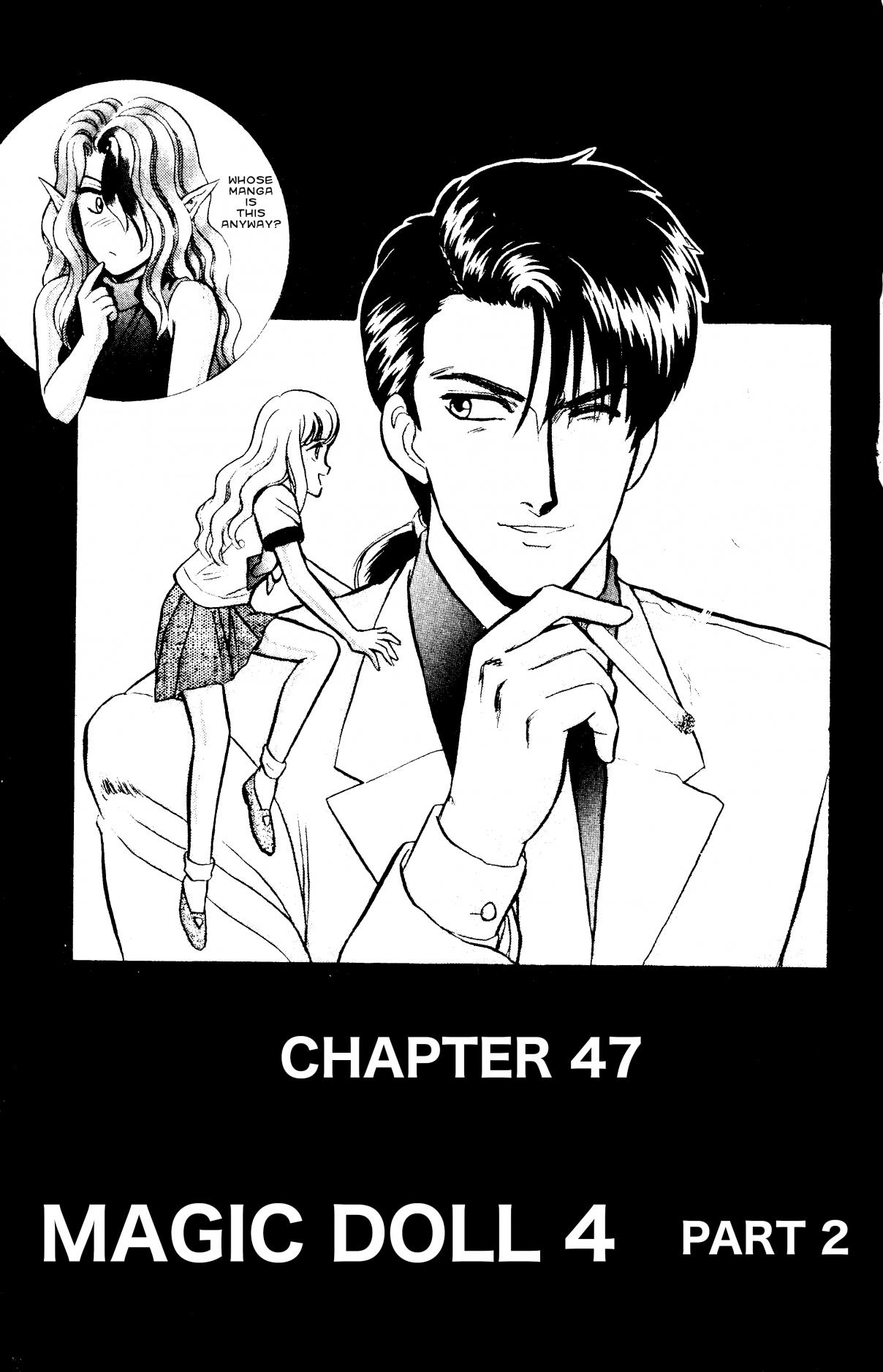 Outer Zone Vol. 7 Ch. 47 Magic Doll 4 (Part 2)