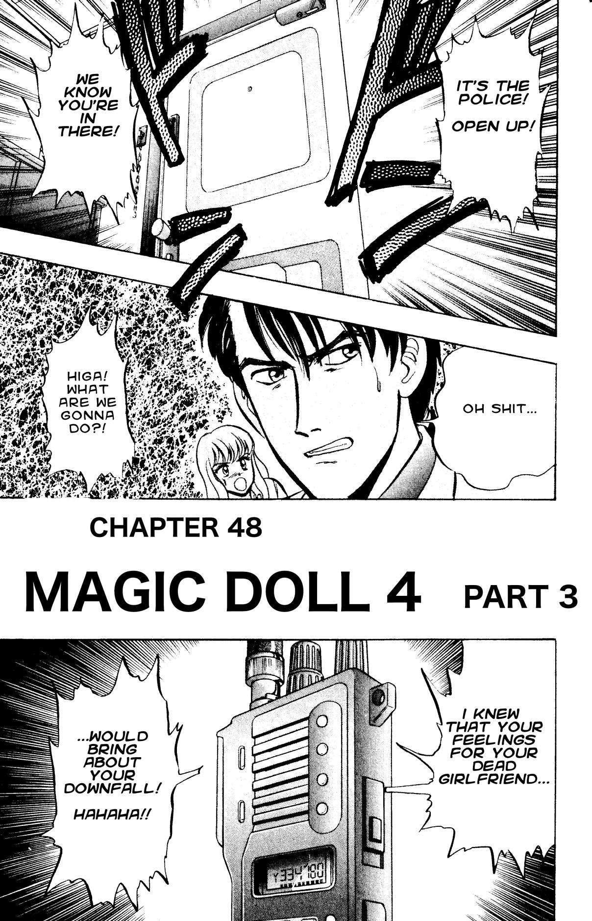 Outer Zone Vol. 7 Ch. 48 Magic Doll 4 (Part 3)