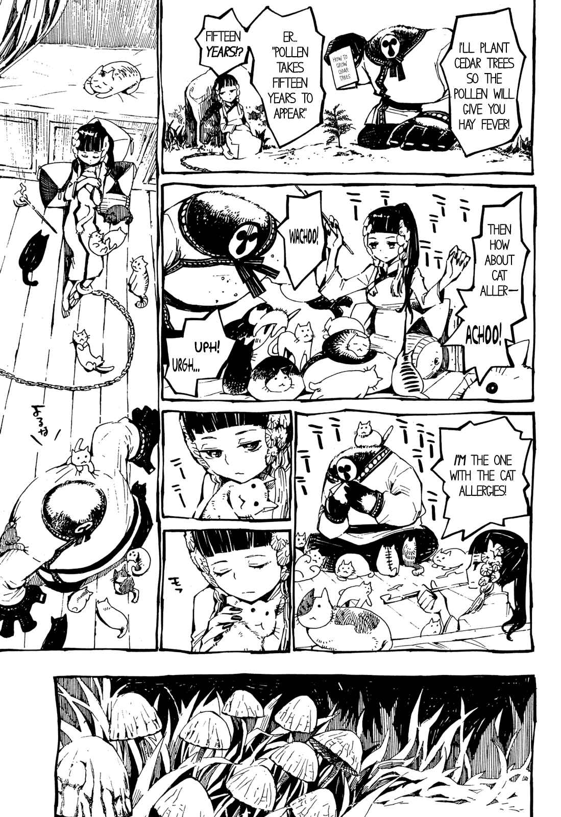 Deochi Girls Vol. 1 Ch. 6 Hitomi and Goku