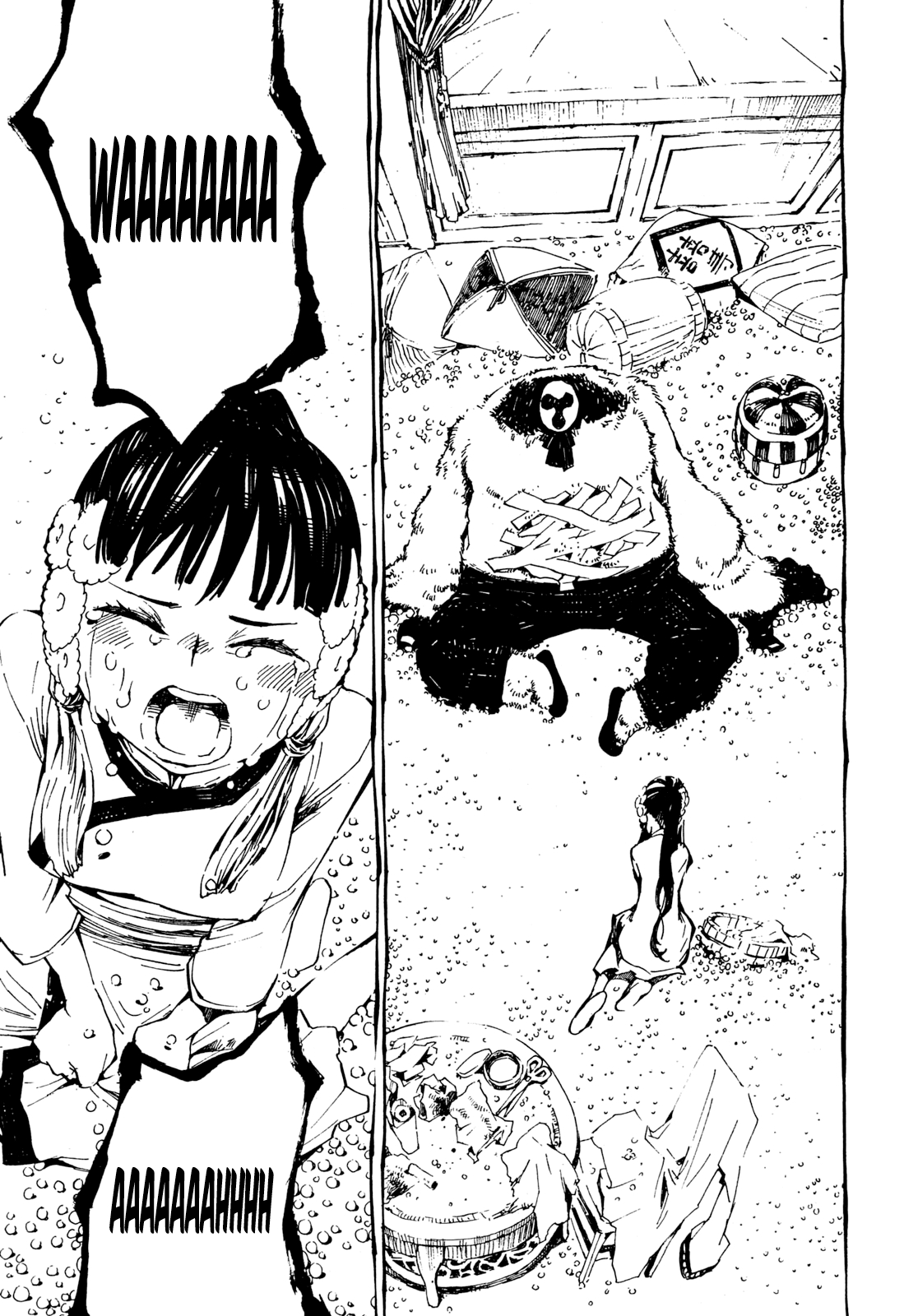 Deochi Girls Vol. 1 Ch. 6 Hitomi and Goku
