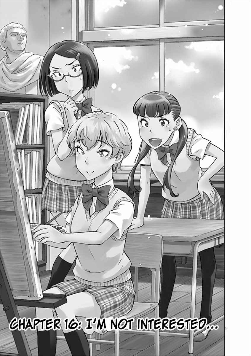 After School Dice Club Vol. 2 Ch. 16 I'm Not Interested...