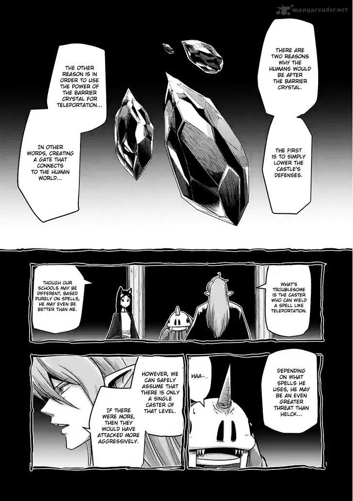 Helck Chapter 61
