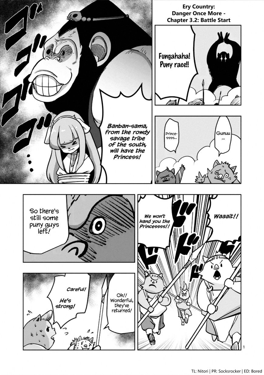 Helck Chapter 97.1 : Omake: Ery Country: Danger Once More (3.2)