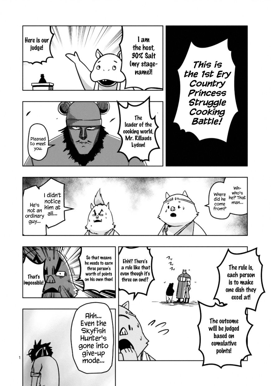 Helck Chapter 98.3 : Ery Country: Danger Once More (5.2)