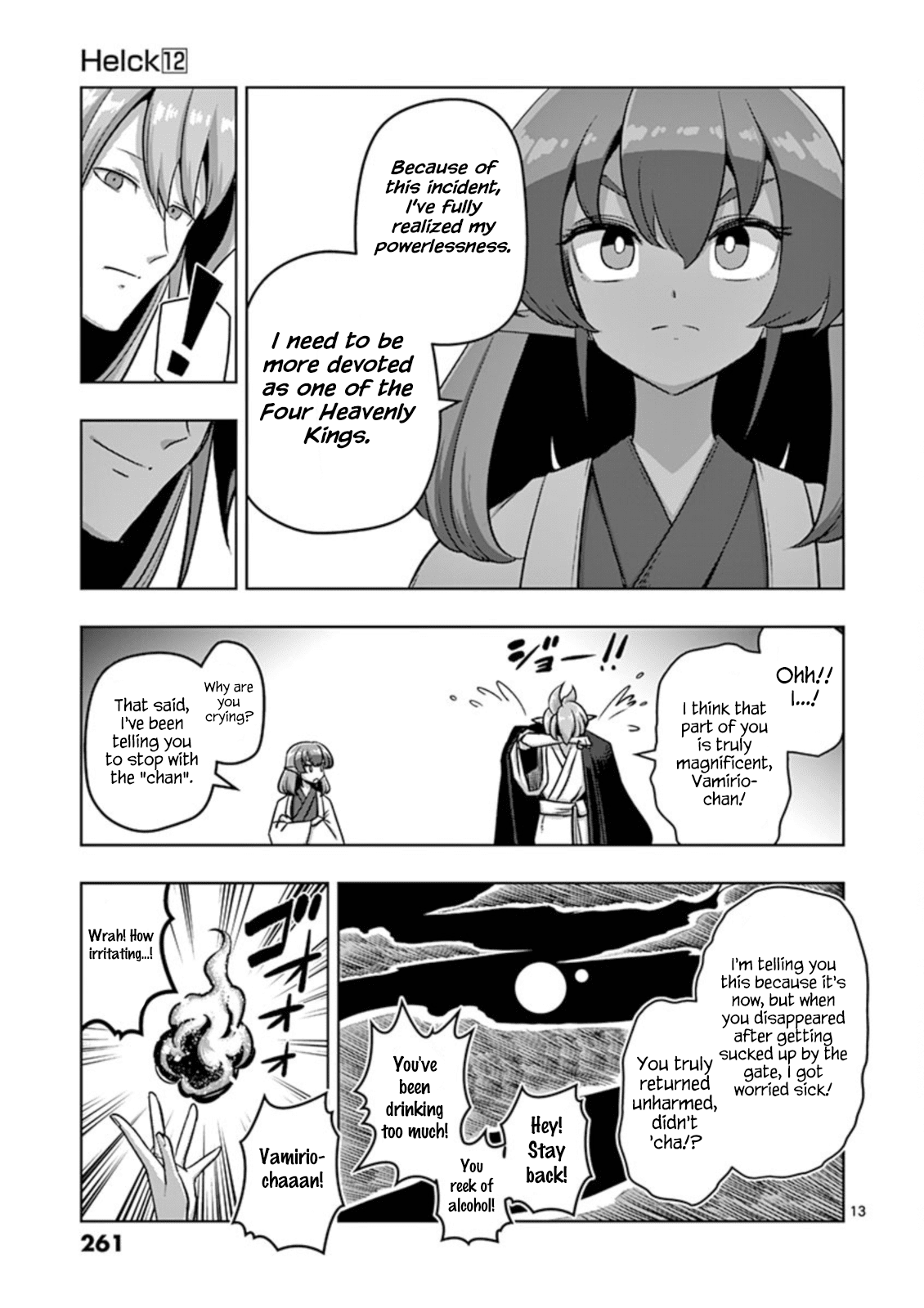 Helck Chapter 106.15: Omake