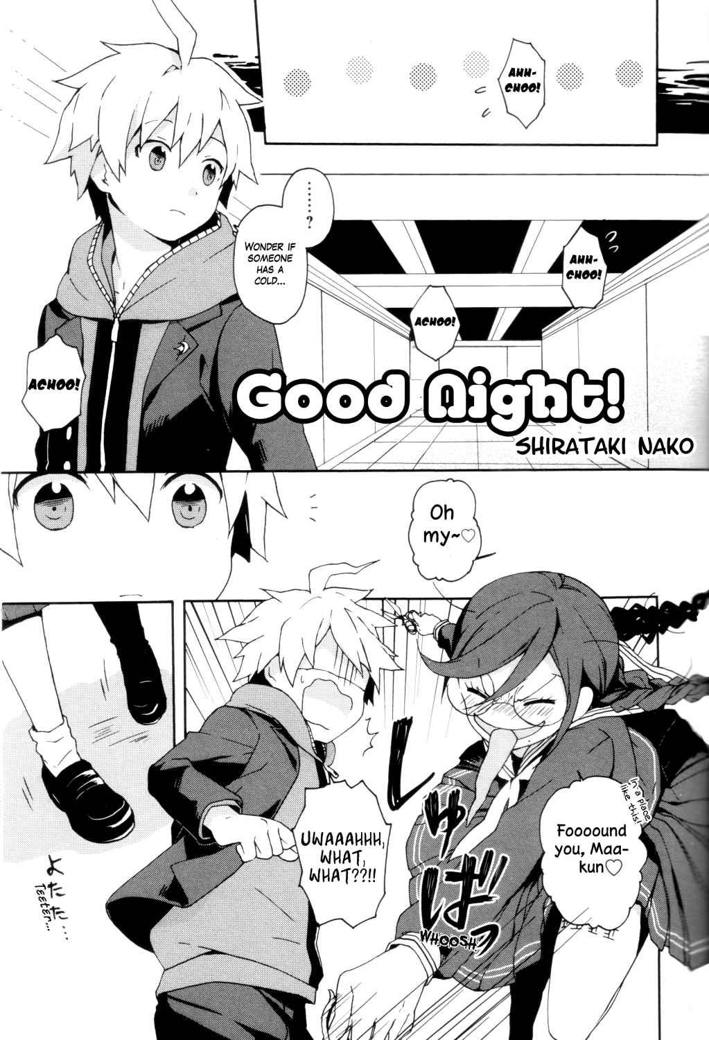 Danganronpa 1&2 Comic Anthology Vol. 1 Ch. 5 Good Night! by Shirataki Nako
