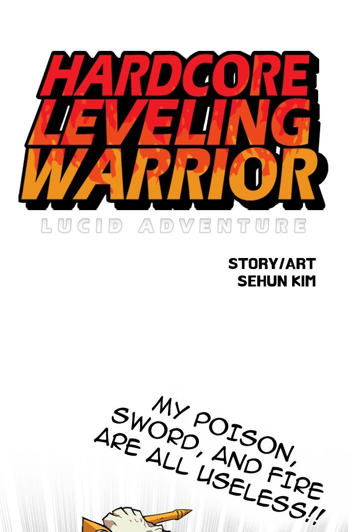 Hardcore Leveling Warrior 71