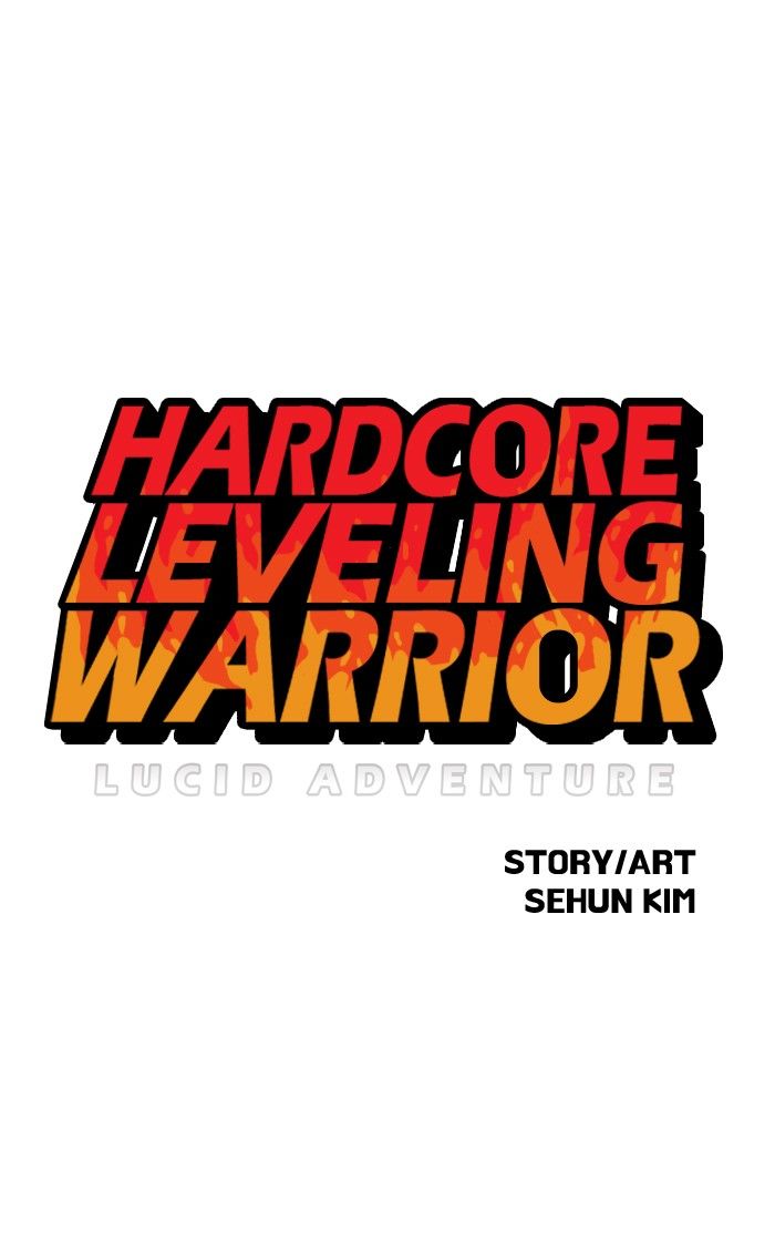 Hardcore Leveling Warrior 73
