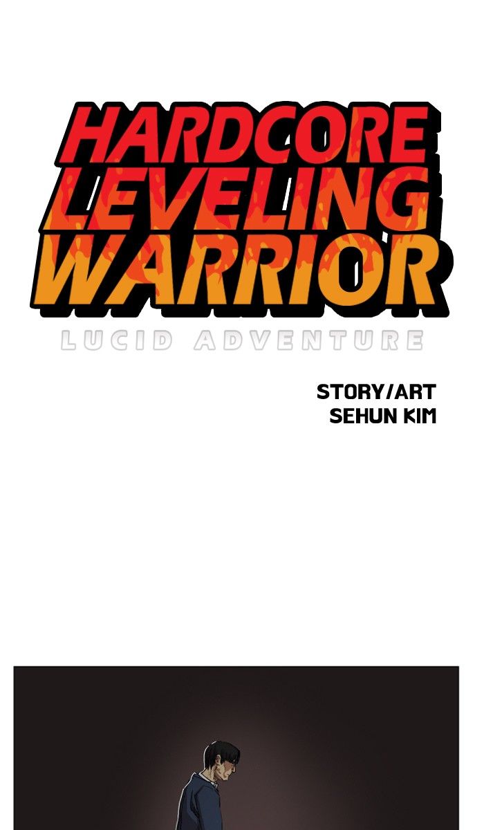 Hardcore Leveling Warrior 76