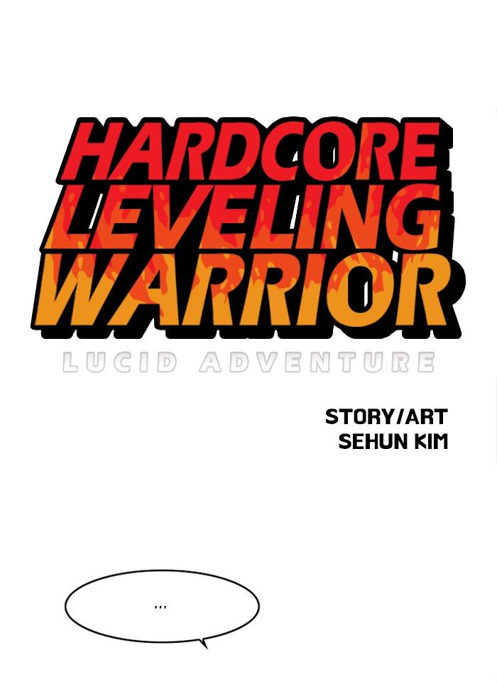 Hardcore Leveling Warrior 116