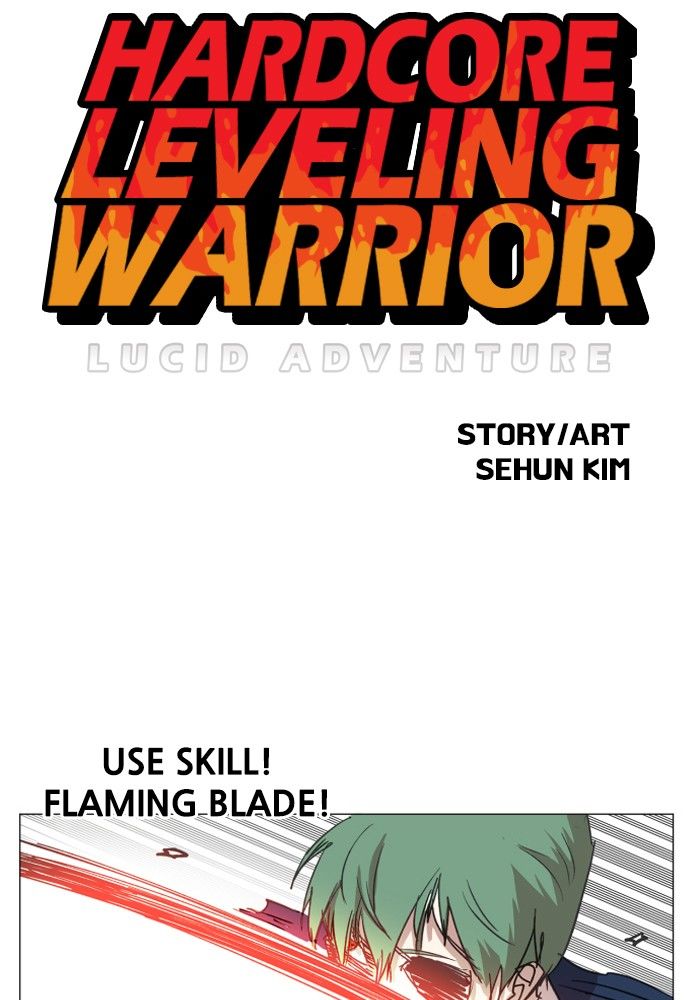 Hardcore Leveling Warrior 126
