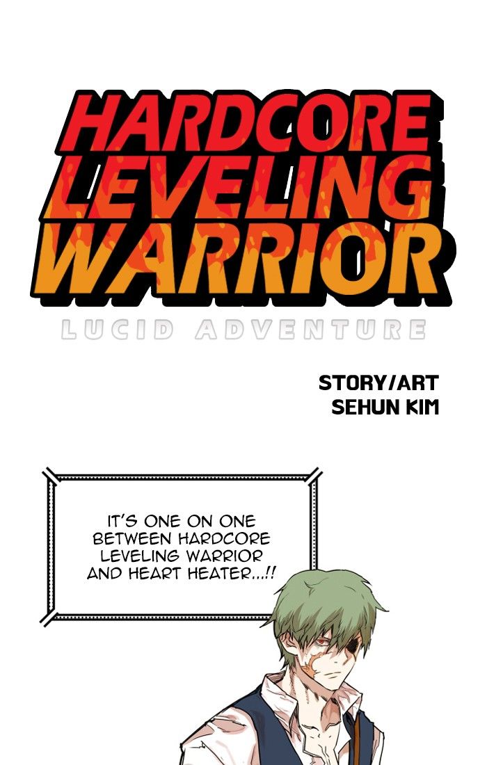 Hardcore Leveling Warrior 131