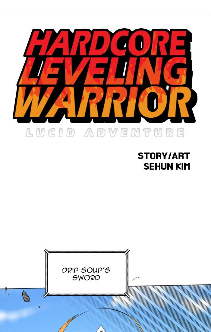 Hardcore Leveling Warrior 133