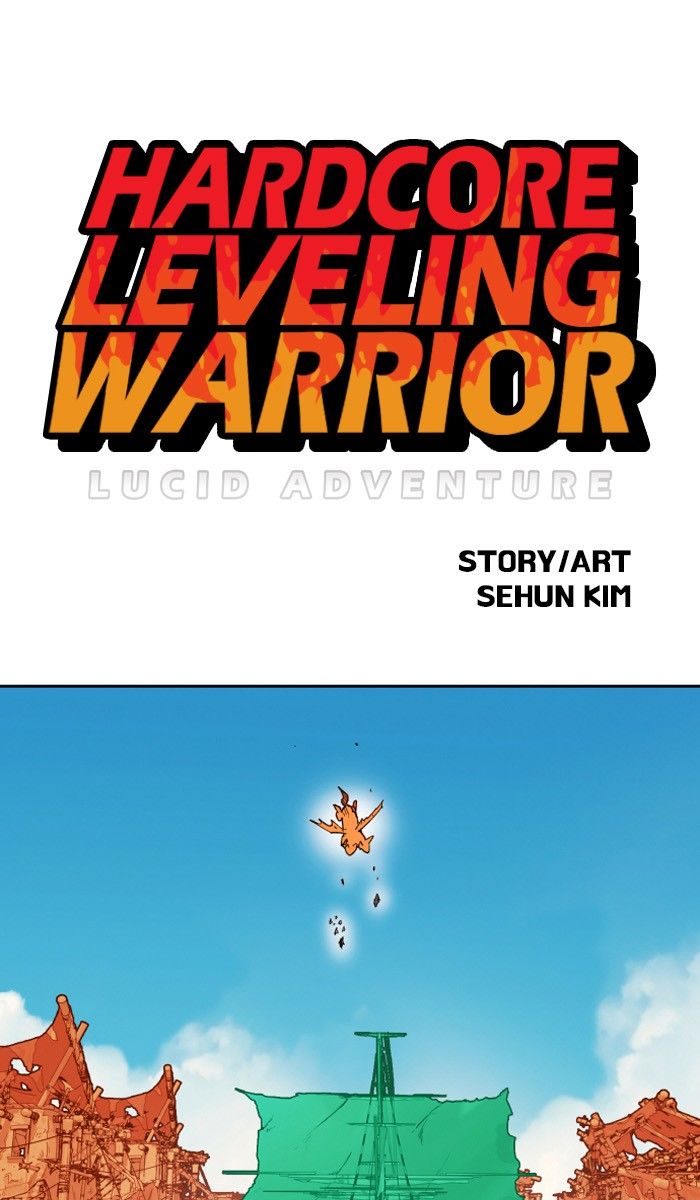 Hardcore Leveling Warrior 153