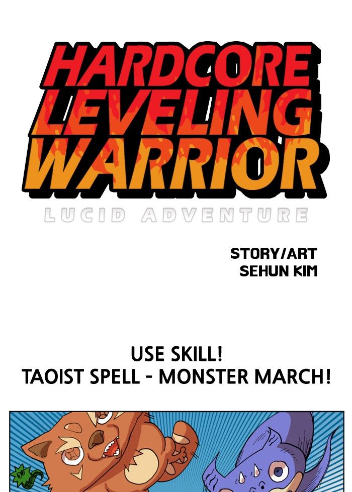 Hardcore Leveling Warrior 154
